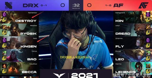 了開球煙火 了開球煙火