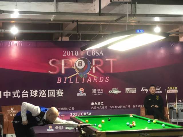 发球员之一 发球员之一