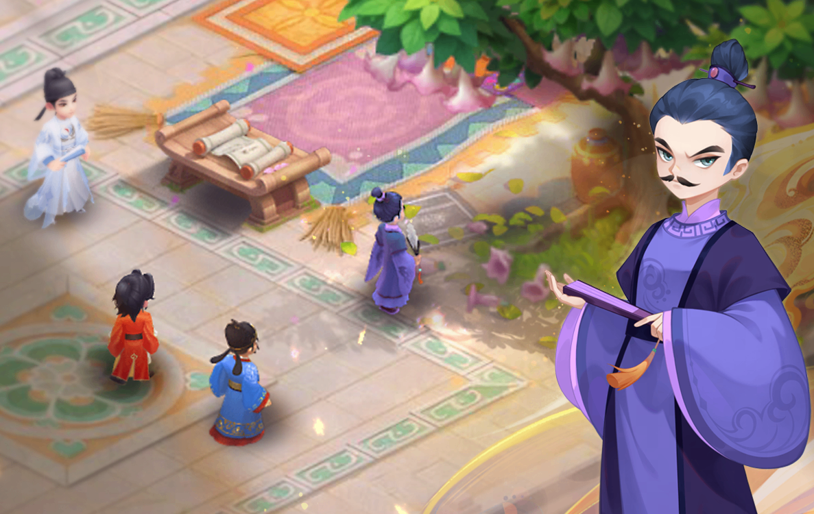 进攻性或防 进攻性或防