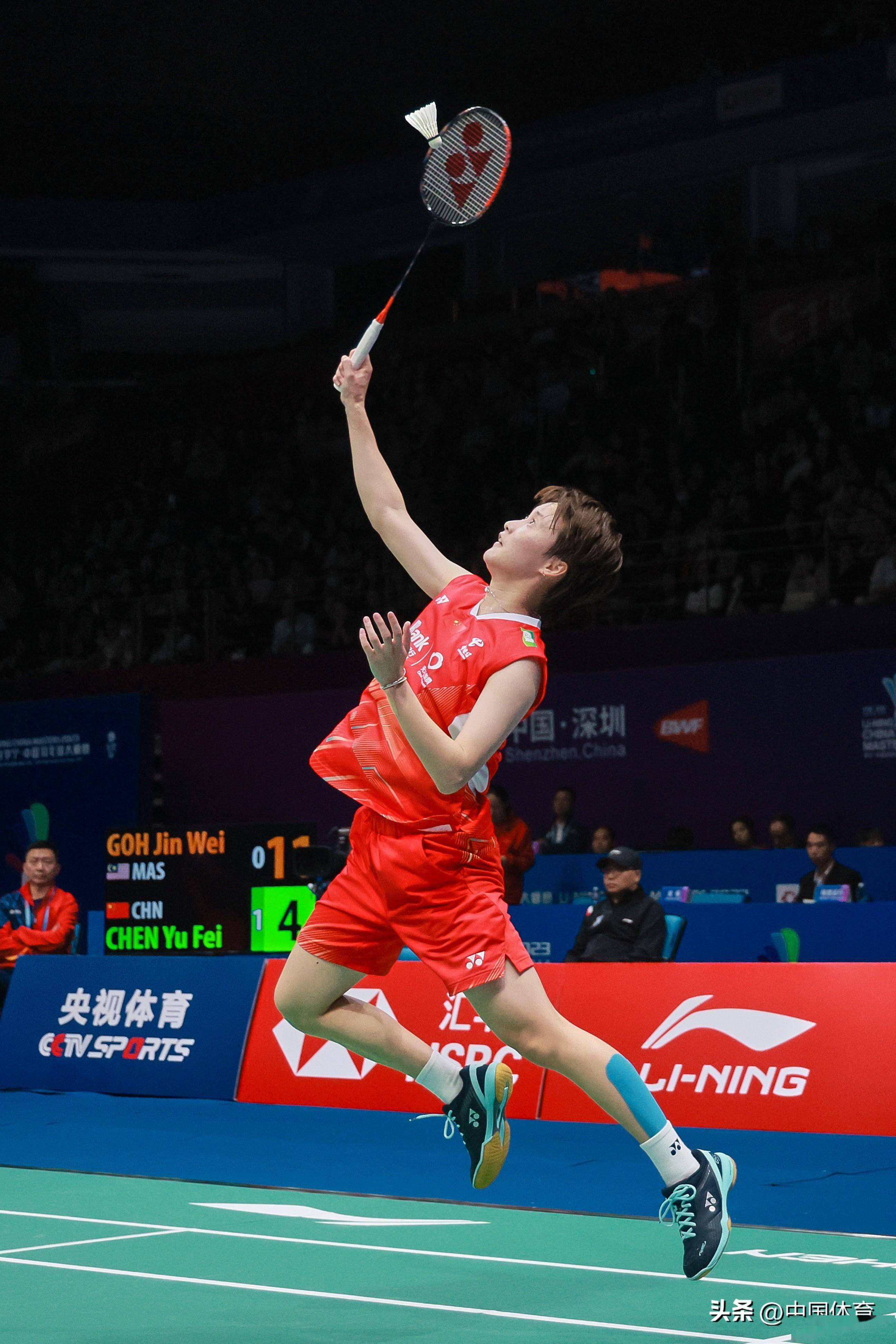 留给火箭未 留给火箭未