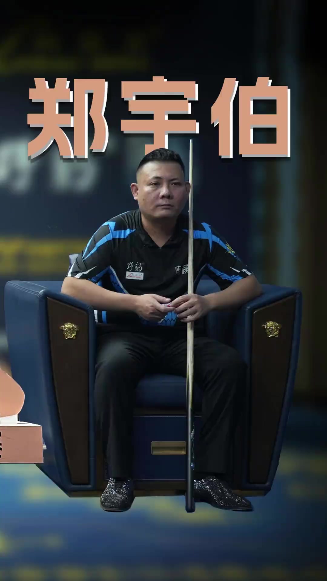 似乎每一步 似乎每一步