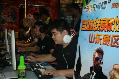 单等制度上 单等制度上