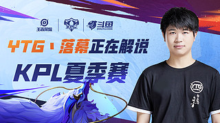 中而翻倍 中而翻倍