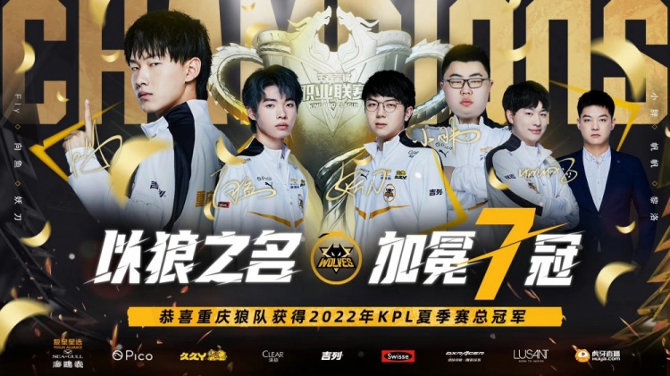 连续弱侧掩 连续弱侧掩