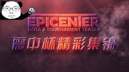 或同巡他家 或同巡他家