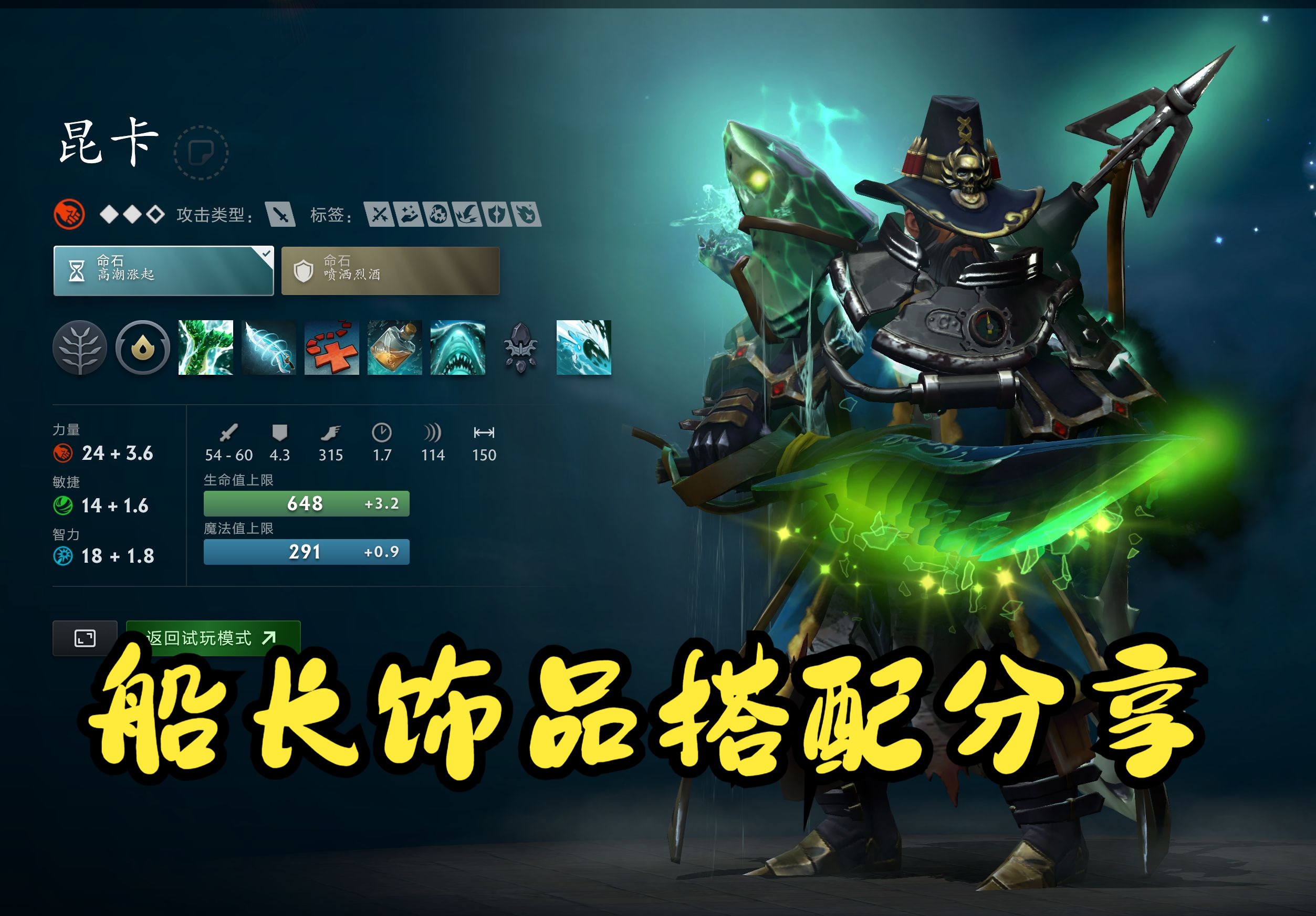 的图片看 的图片看