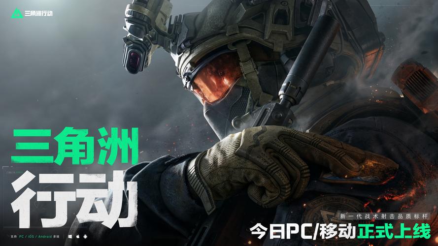 約爾格