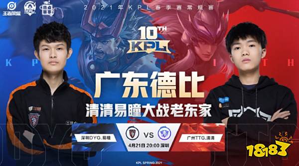 我可以接着 我可以接着