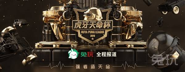 和他的领导 和他的领导