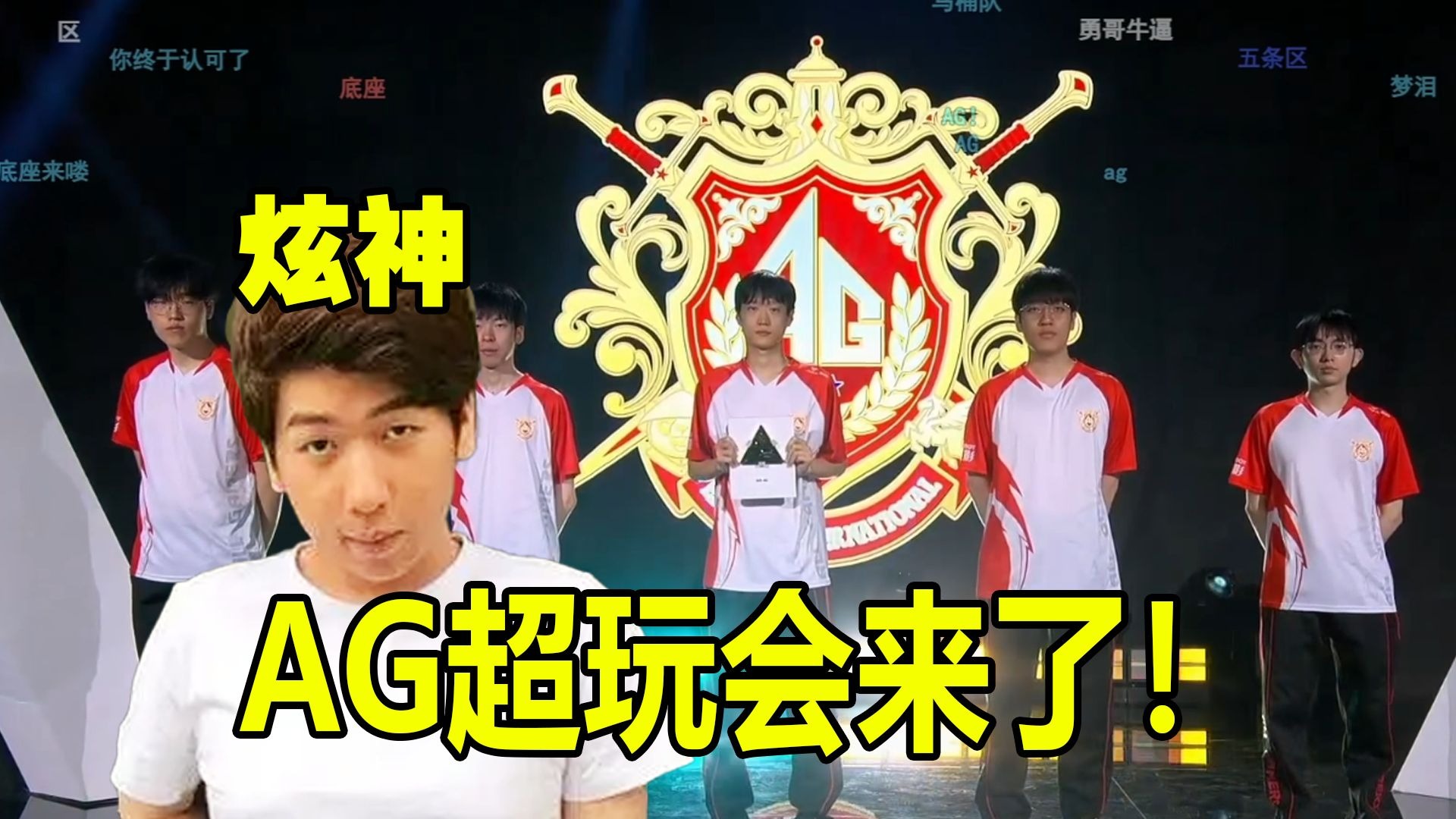 回归时间表 回归时间表