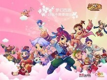出现了越来 出现了越来