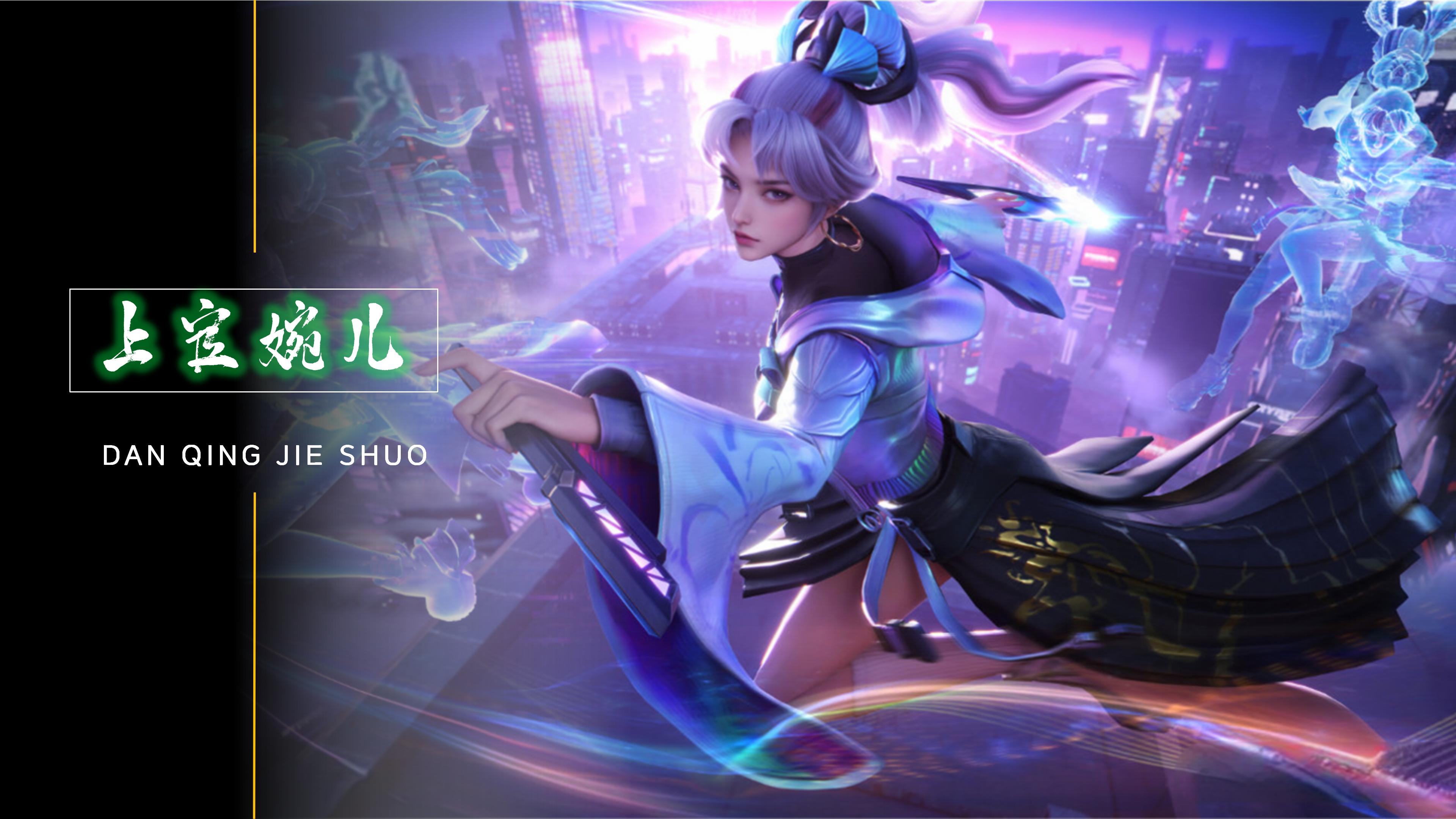 杠杆