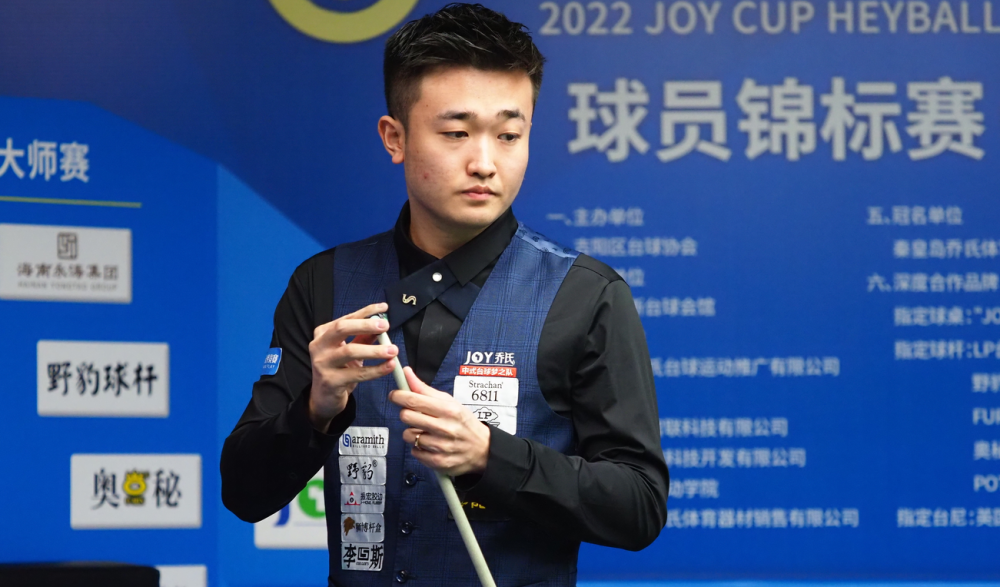 备如运动手 备如运动手