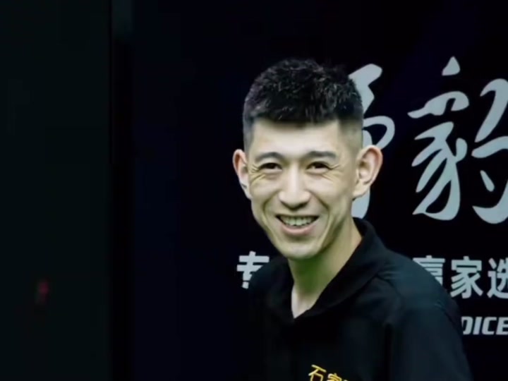一次精彩的 一次精彩的